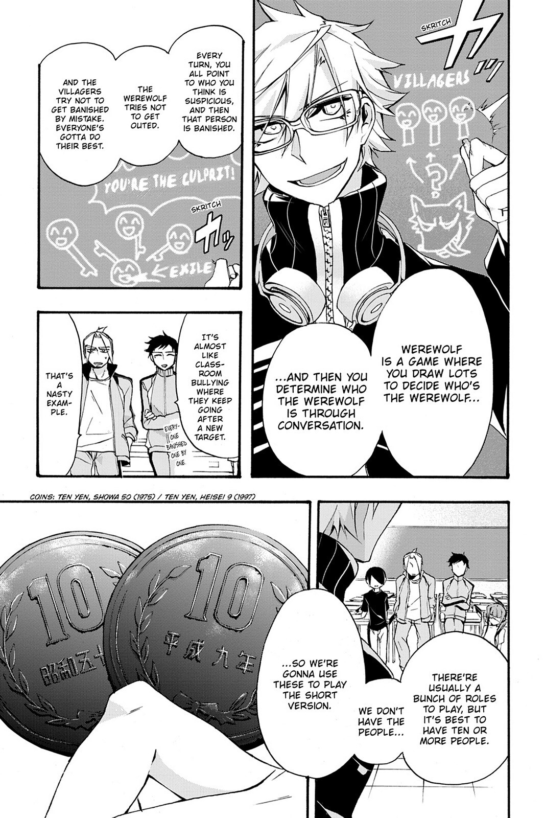 Read Now Playing Manga Online