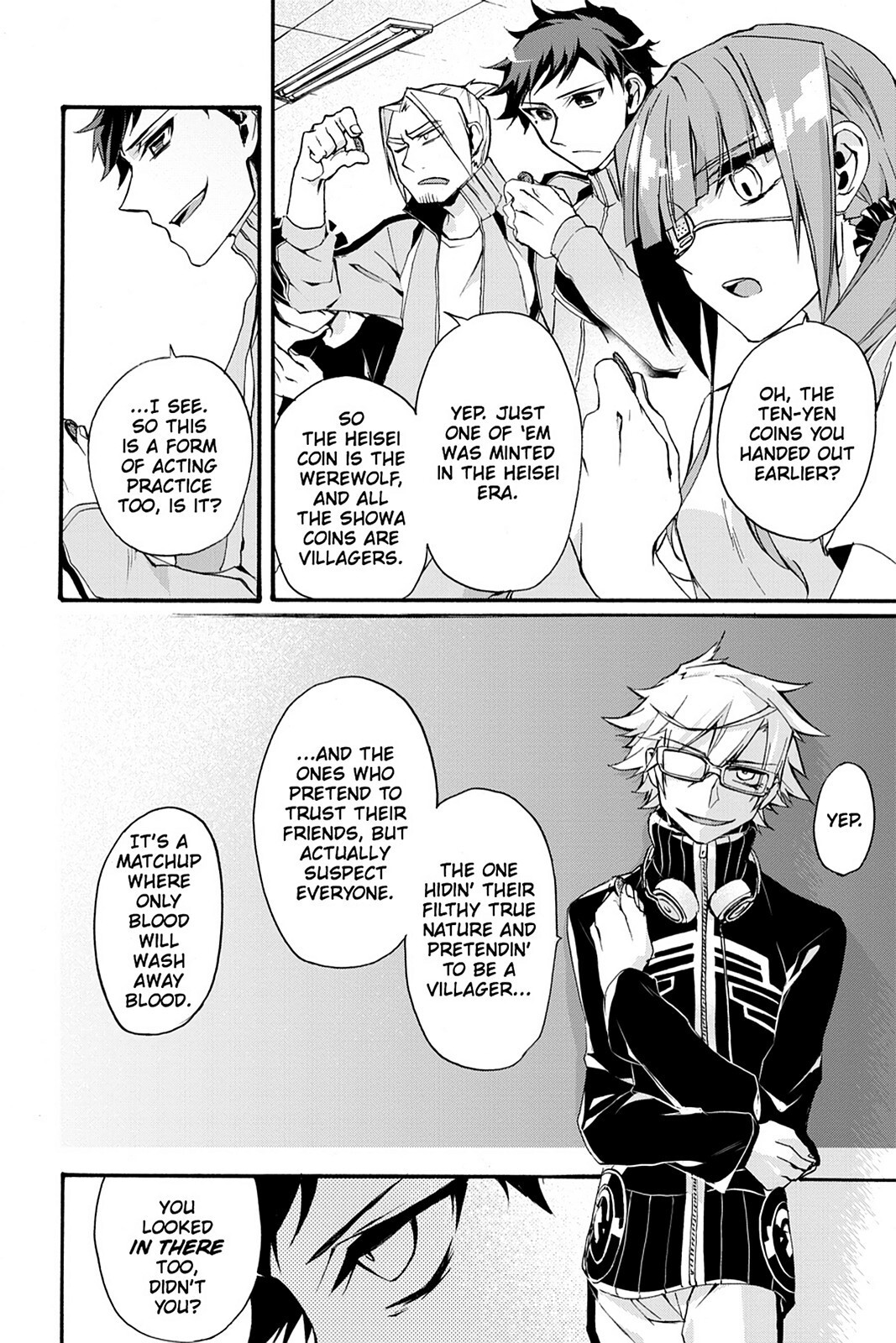 Read Now Playing Manga Online
