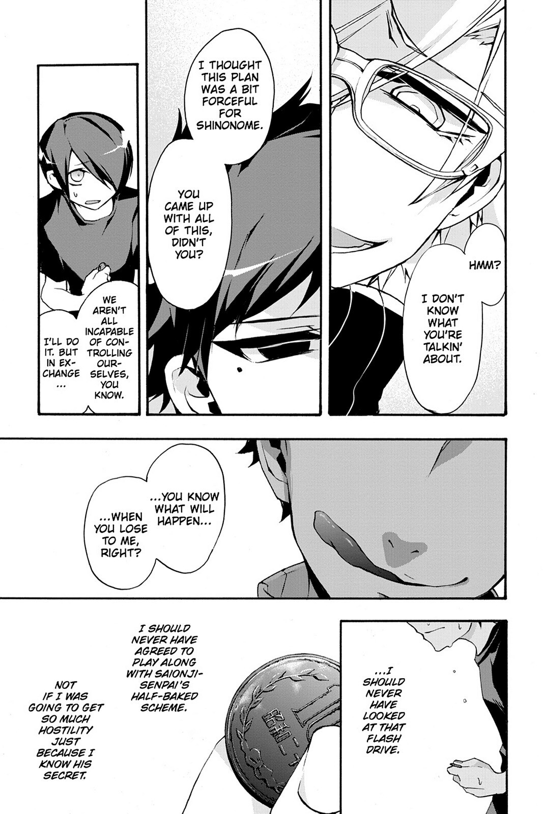 Read Now Playing Manga Online