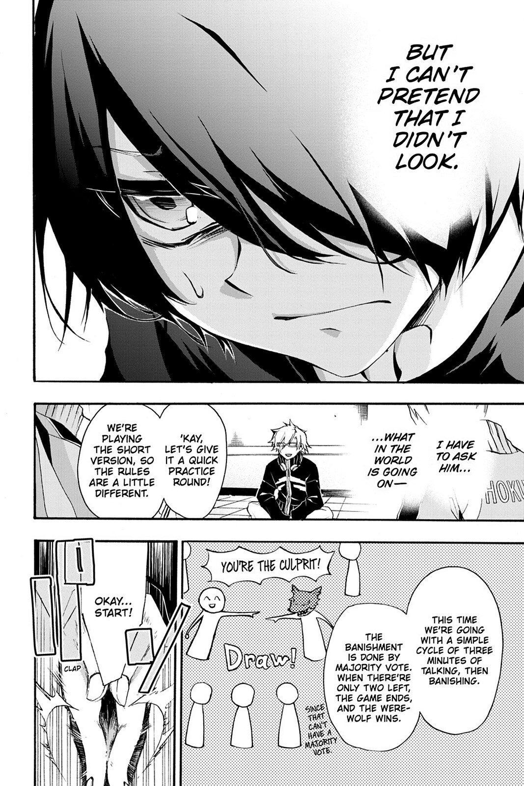 Read Now Playing Manga Online