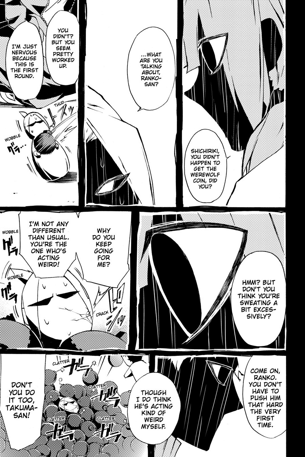 Read Now Playing Manga Online