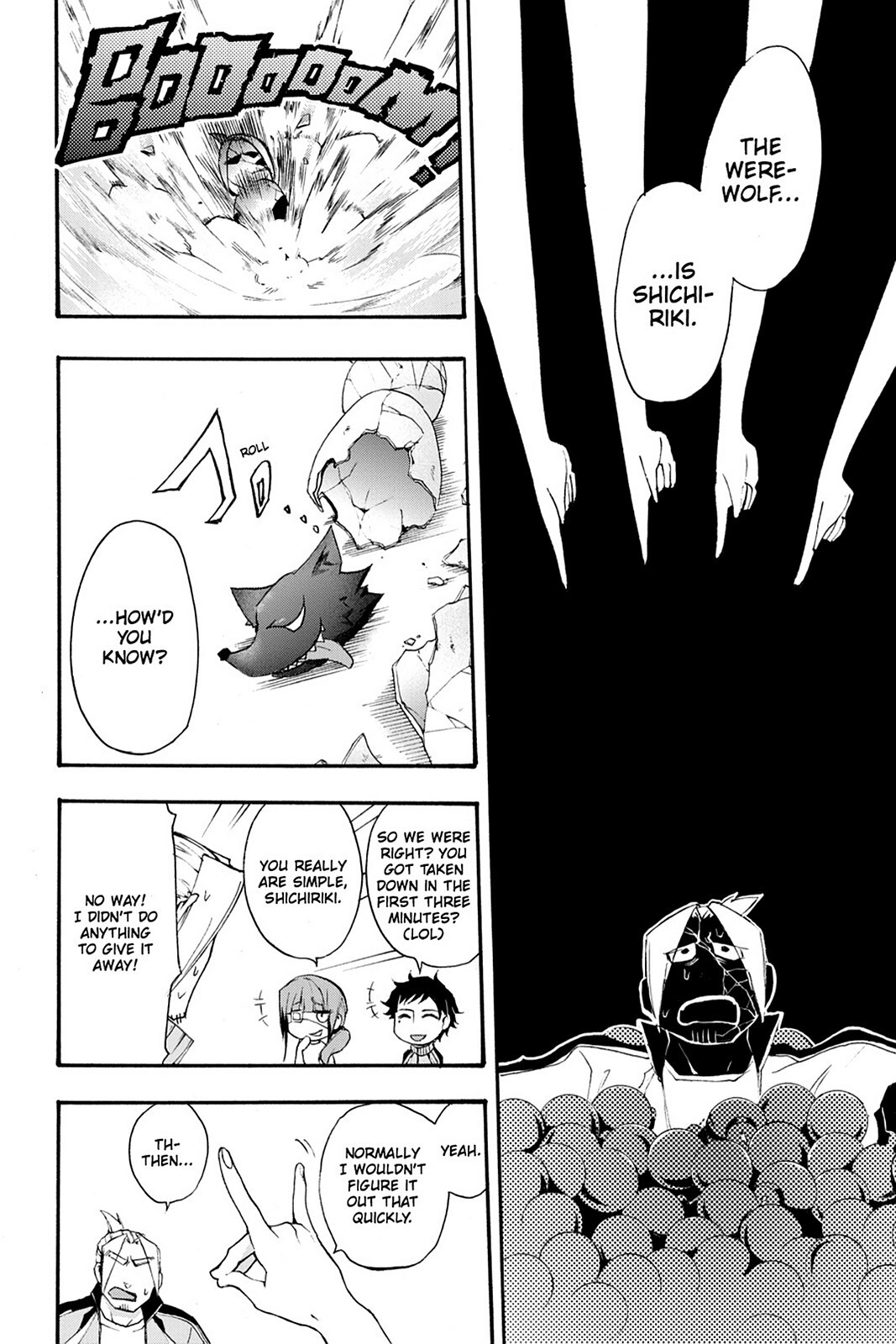 Read Now Playing Manga Online