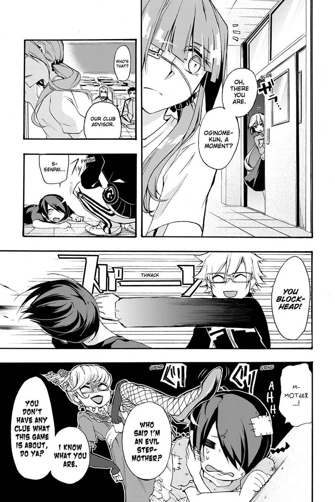 Read Now Playing Manga Online
