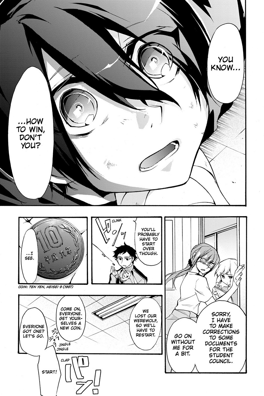 Read Now Playing Manga Online