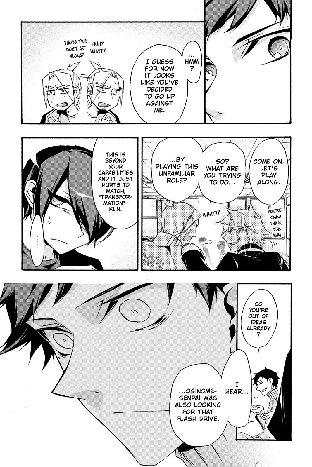 Read Now Playing Manga Online