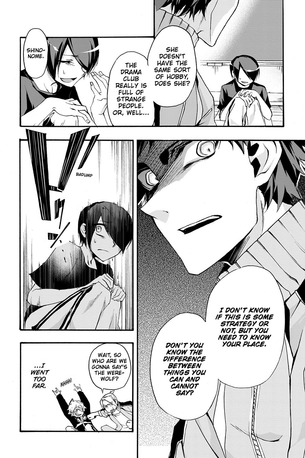 Read Now Playing Manga Online