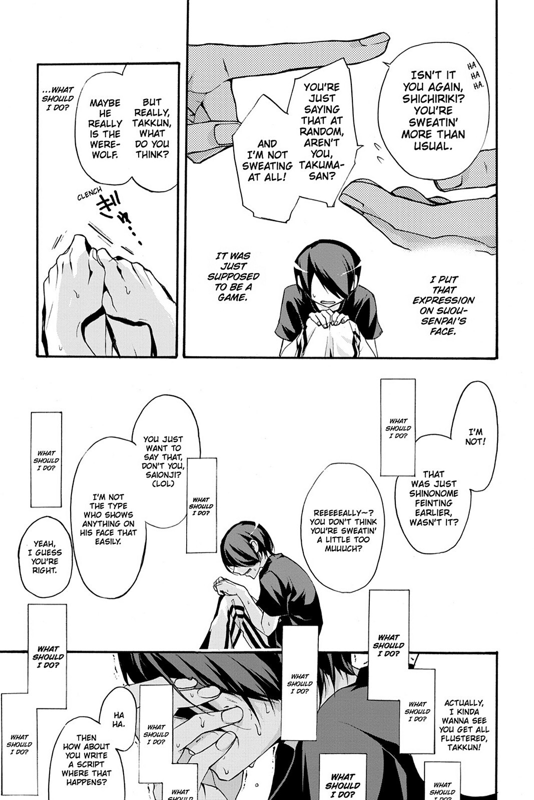 Read Now Playing Manga Online