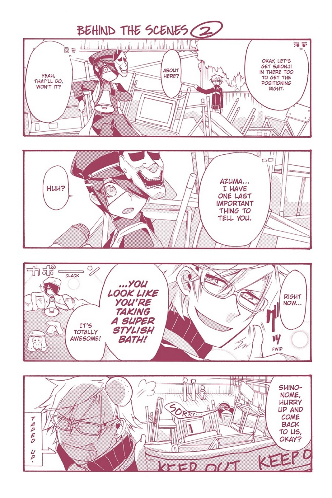 Read Now Playing Manga Online