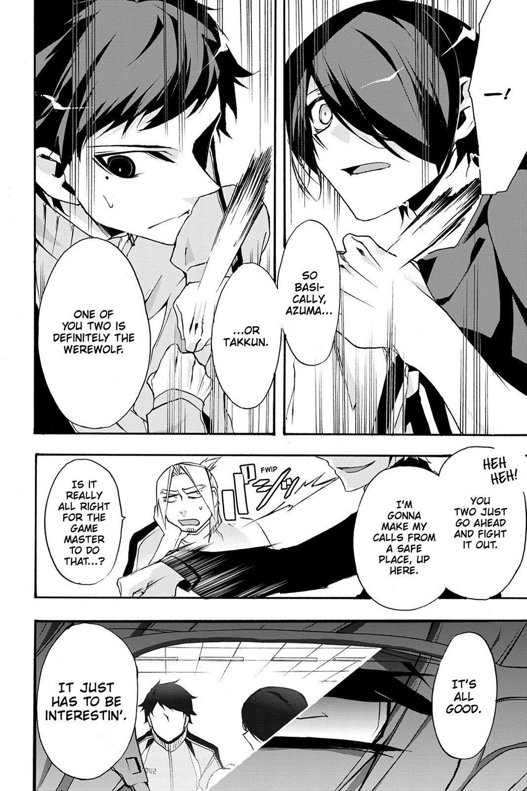 Read Now Playing Manga Online