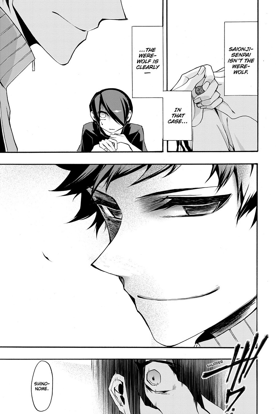 Read Now Playing Manga Online