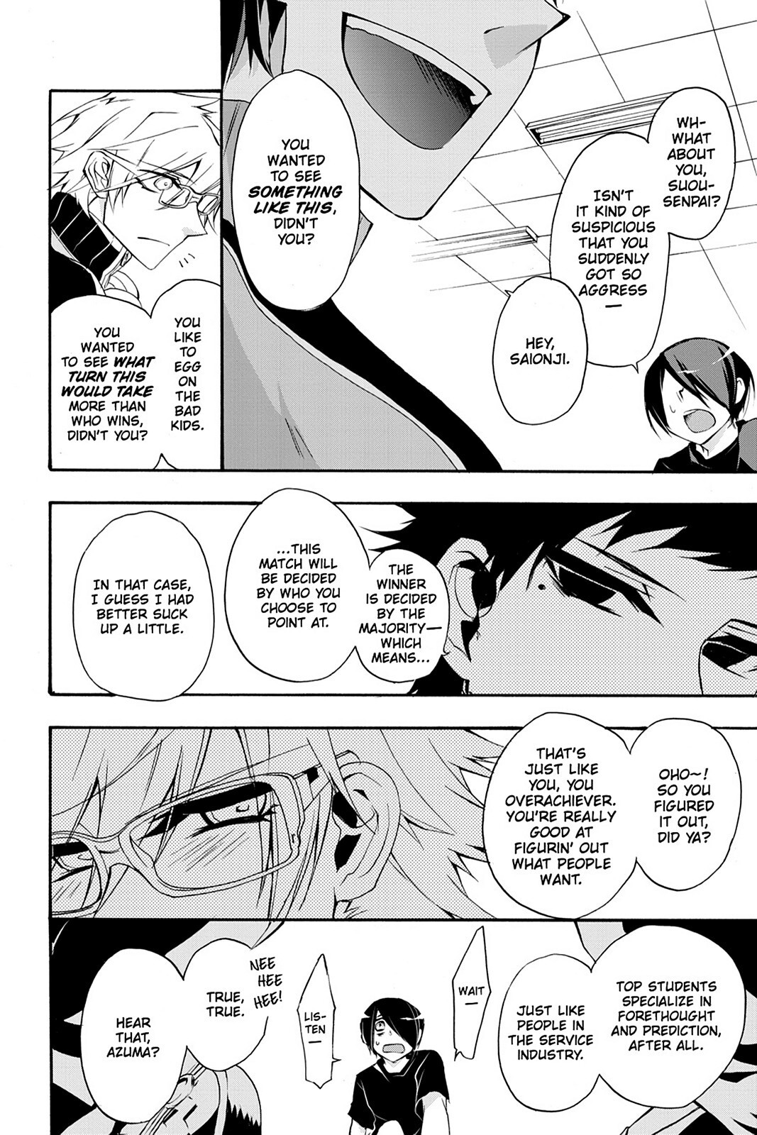 Read Now Playing Manga Online