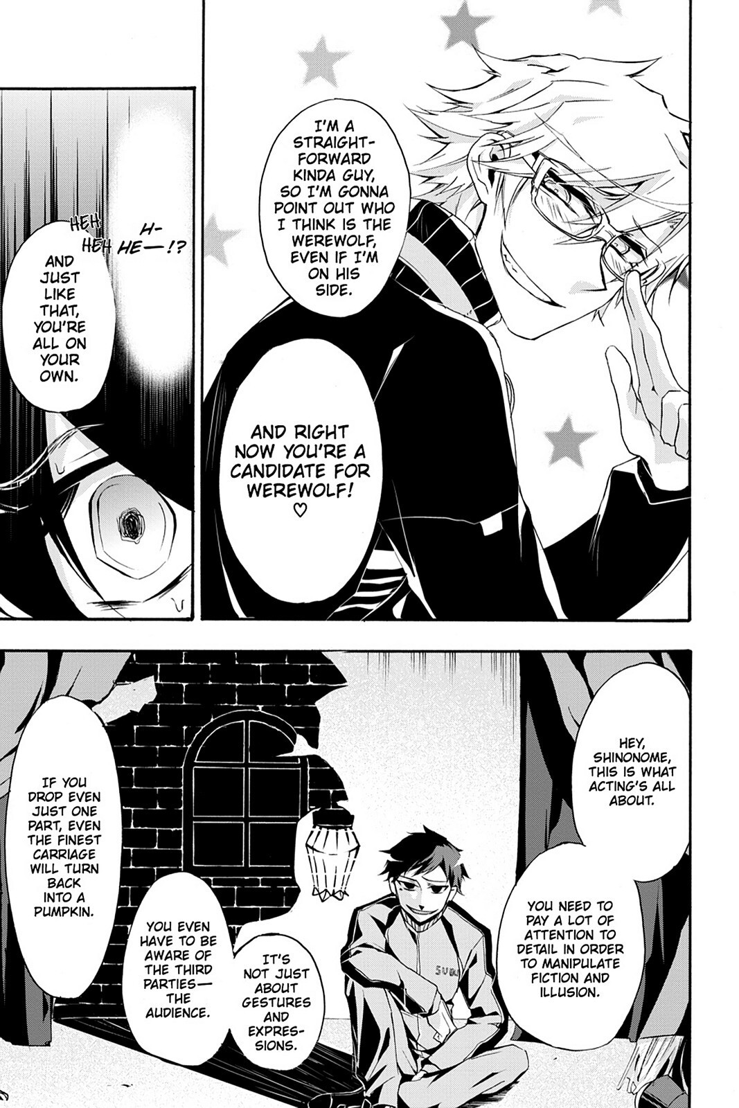 Read Now Playing Manga Online