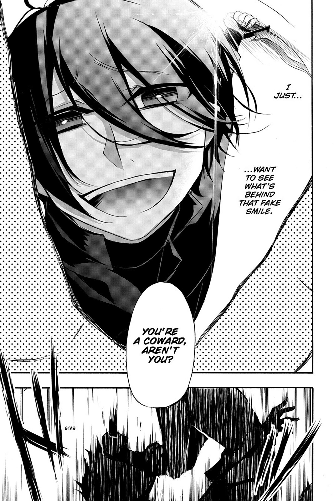 Read Now Playing Manga Online