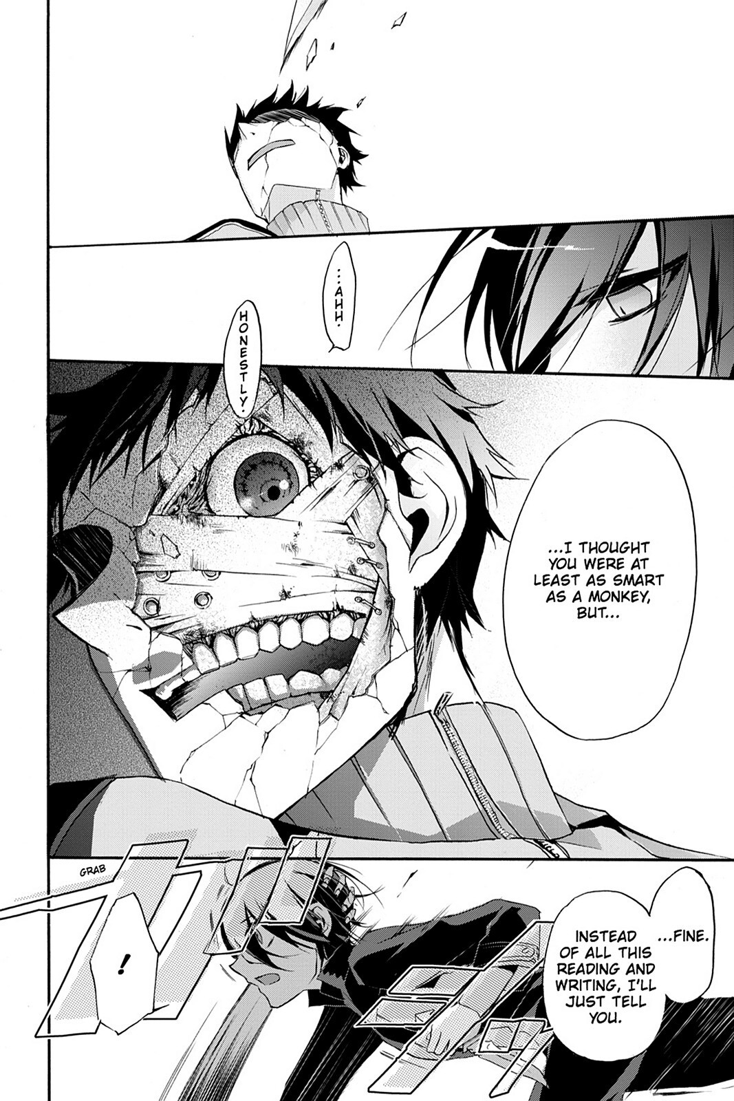 Read Now Playing Manga Online