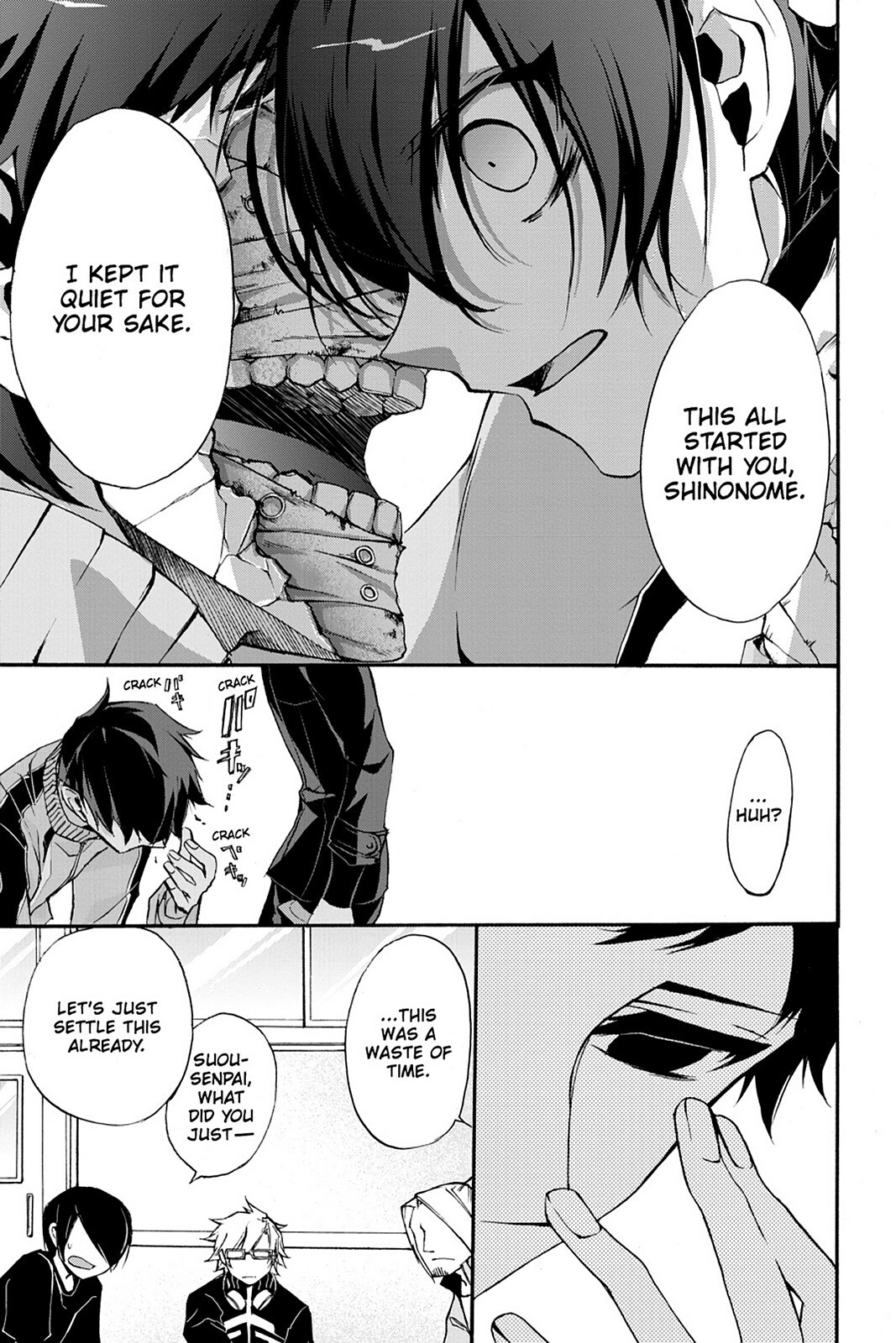 Read Now Playing Manga Online