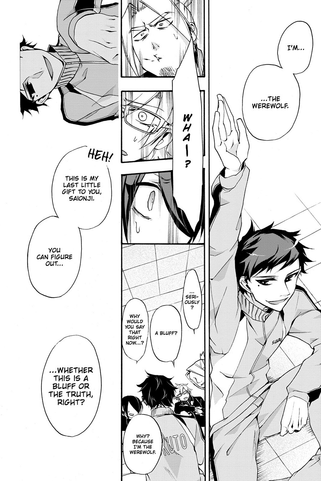 Read Now Playing Manga Online