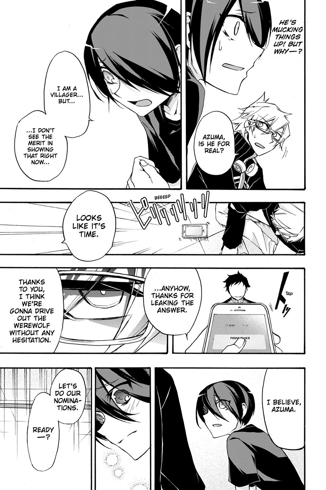 Read Now Playing Manga Online