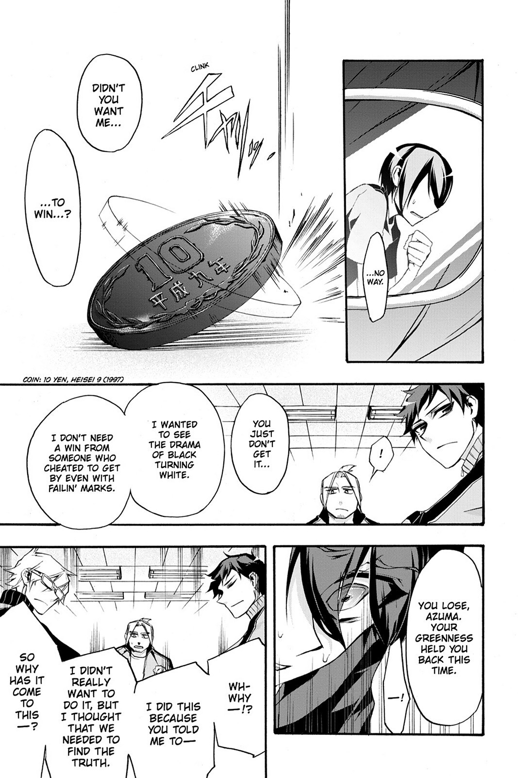 Read Now Playing Manga Online