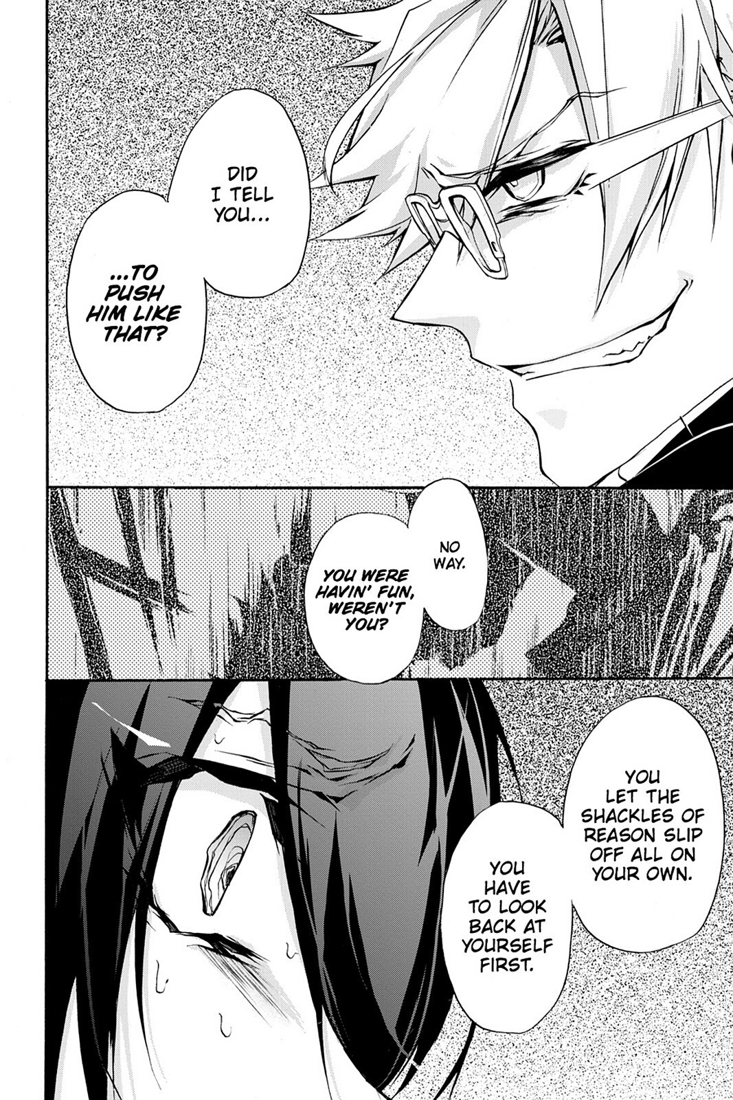 Read Now Playing Manga Online