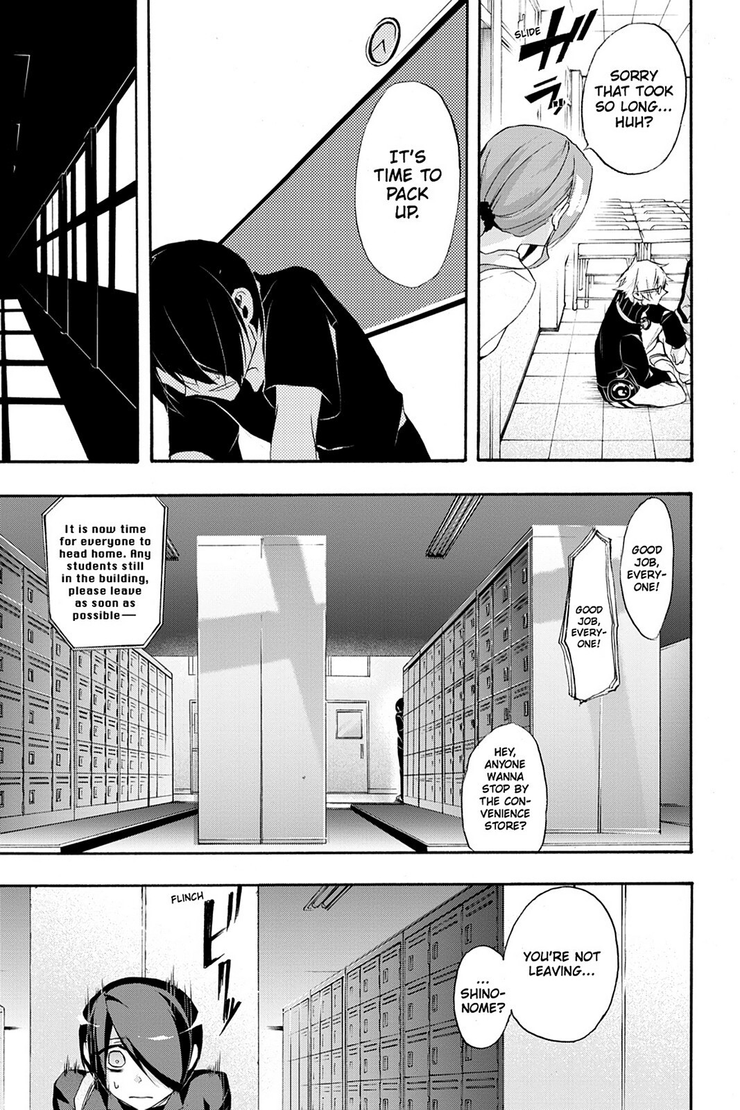 Read Now Playing Manga Online