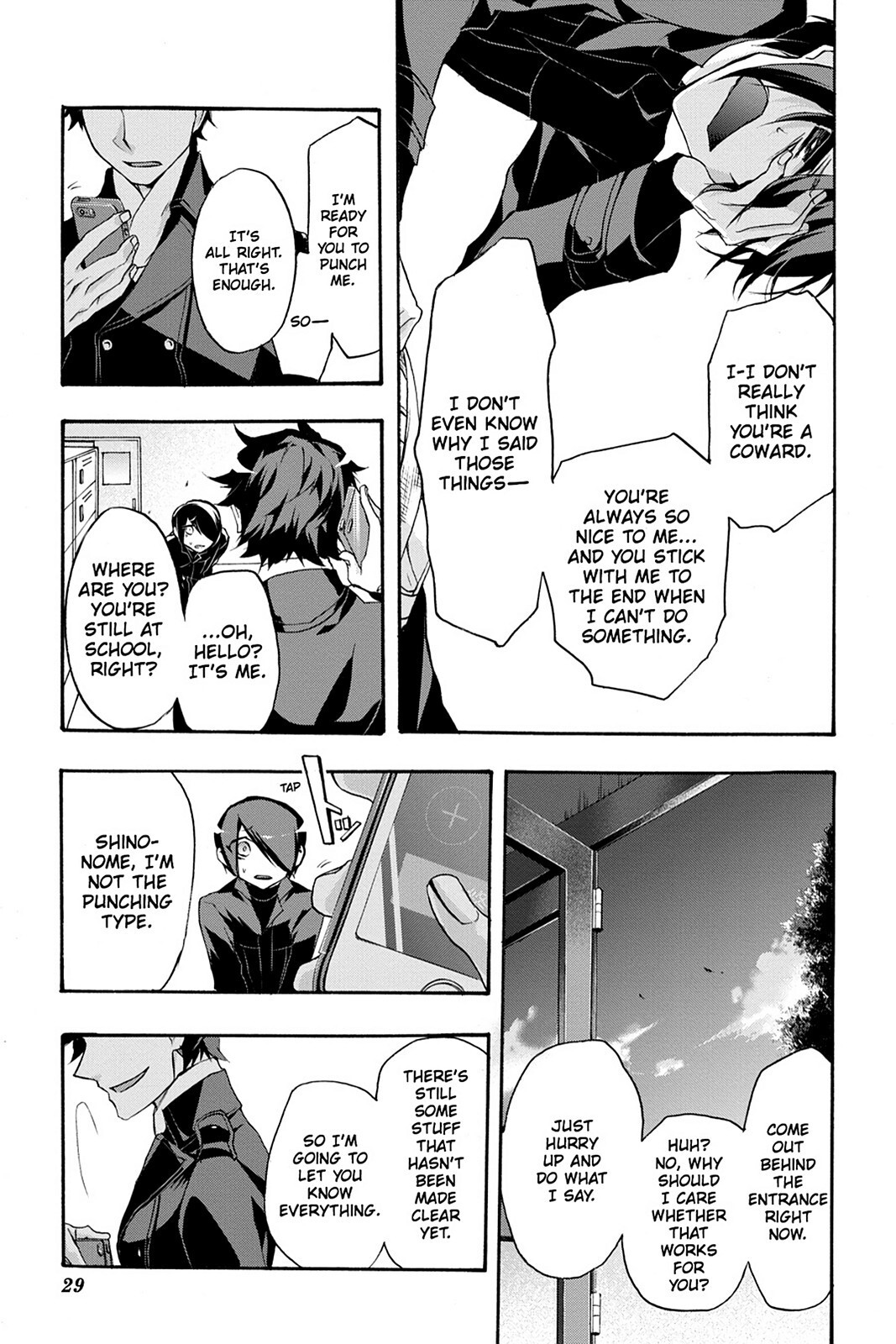 Read Now Playing Manga Online