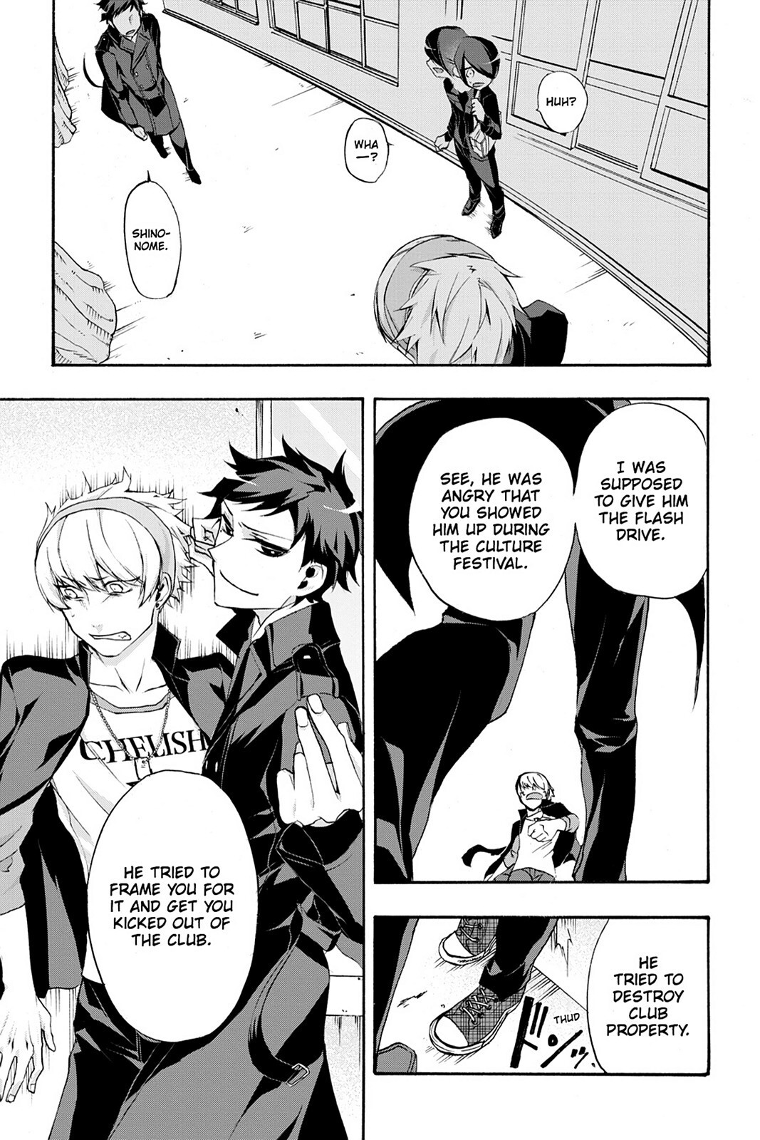 Read Now Playing Manga Online