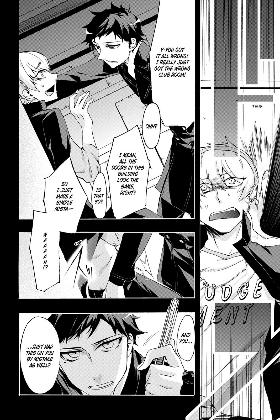 Read Now Playing Manga Online