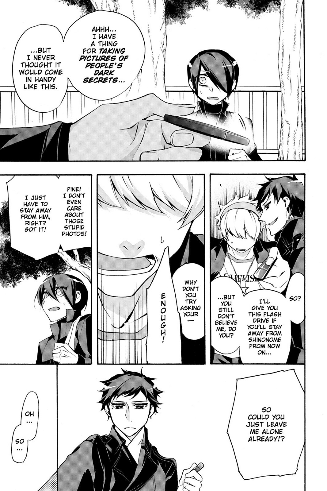 Read Now Playing Manga Online