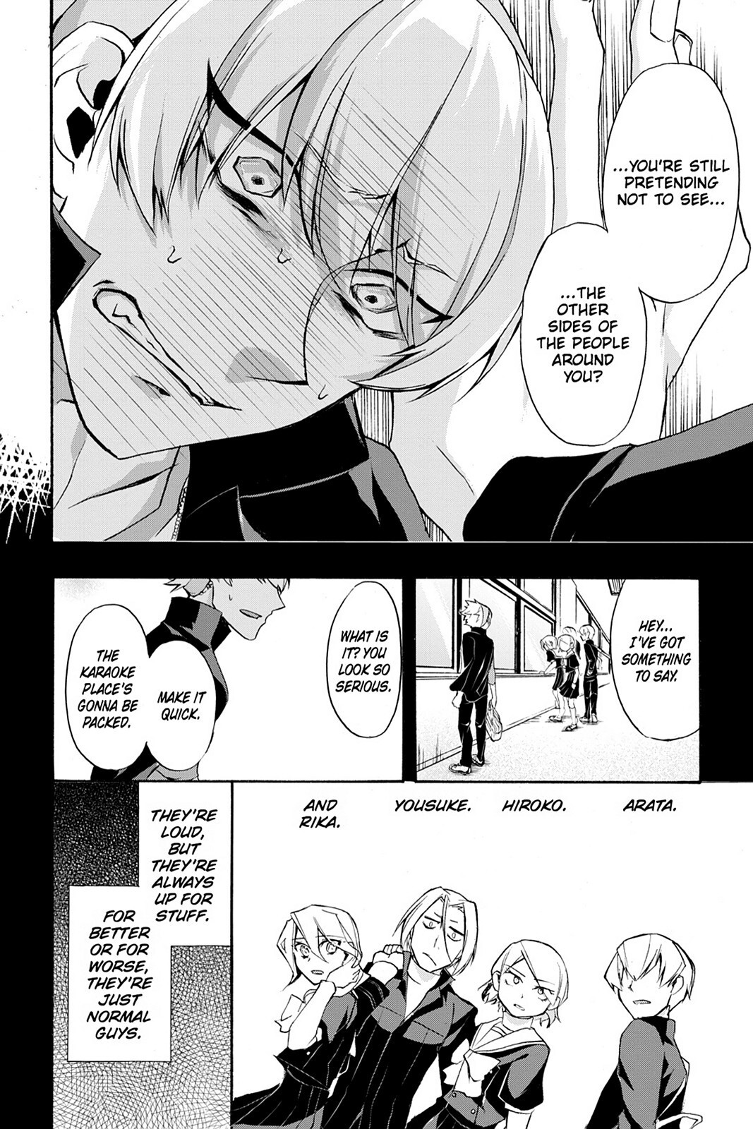 Read Now Playing Manga Online