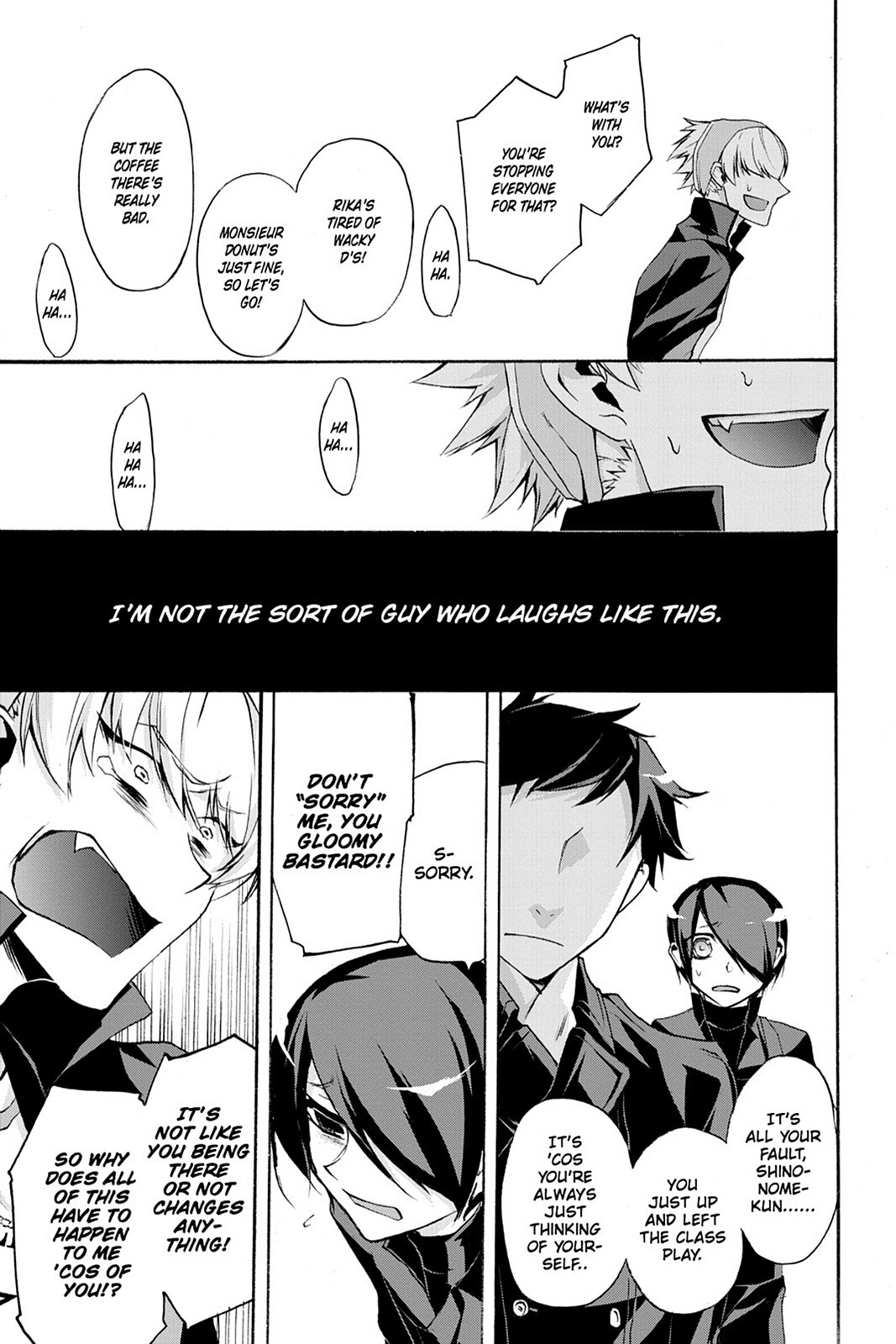 Read Now Playing Manga Online