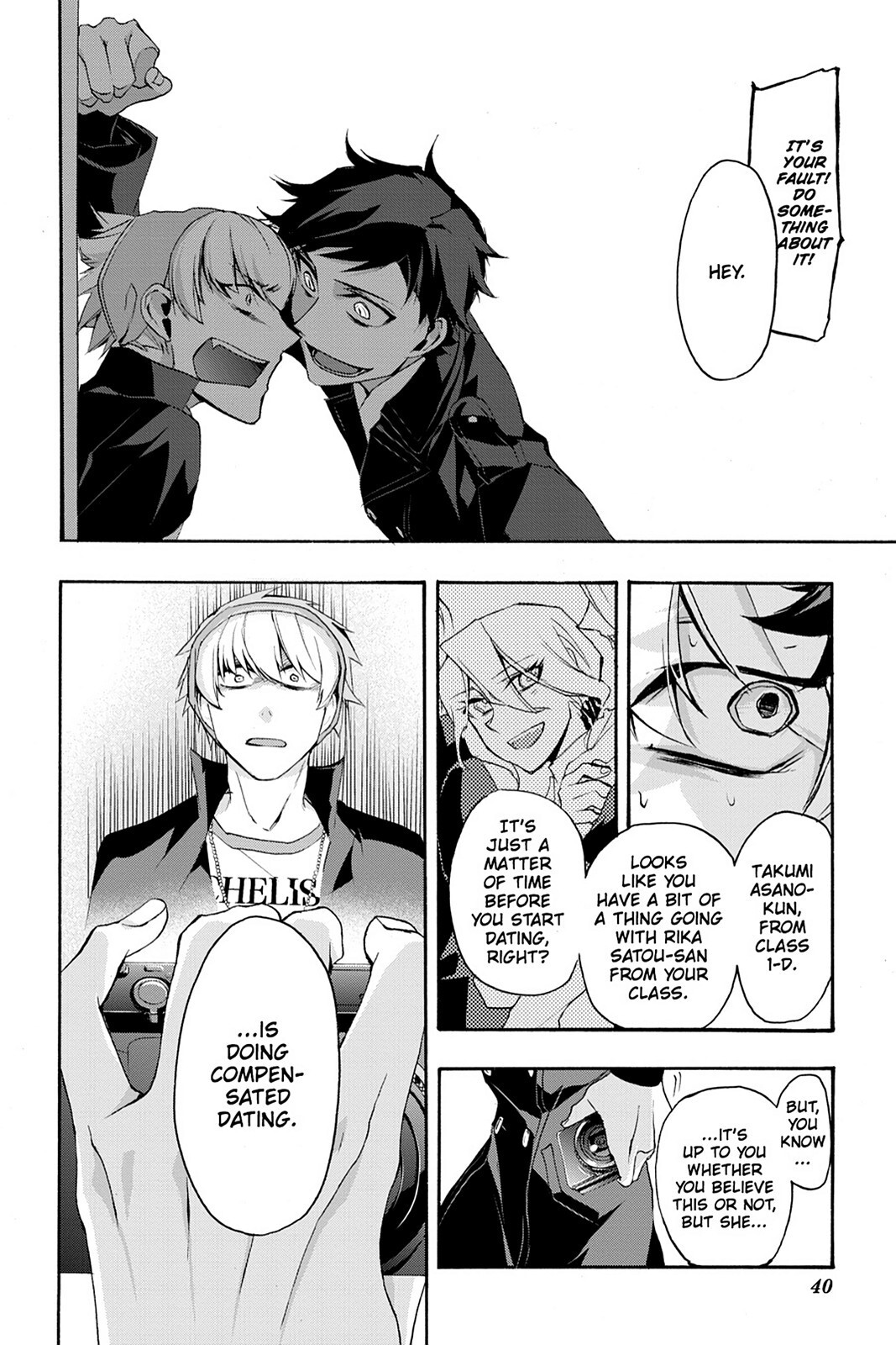 Read Now Playing Manga Online