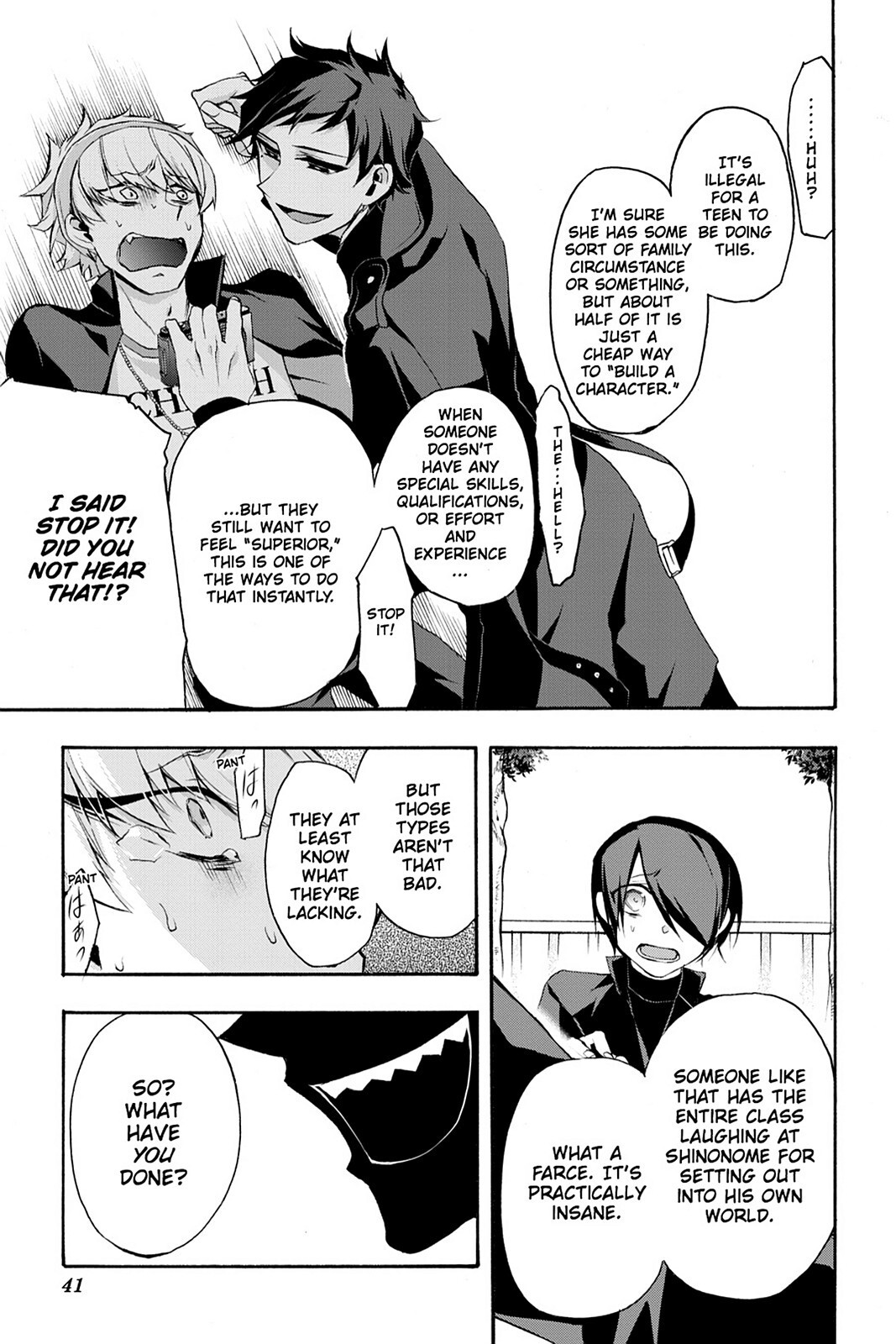 Read Now Playing Manga Online