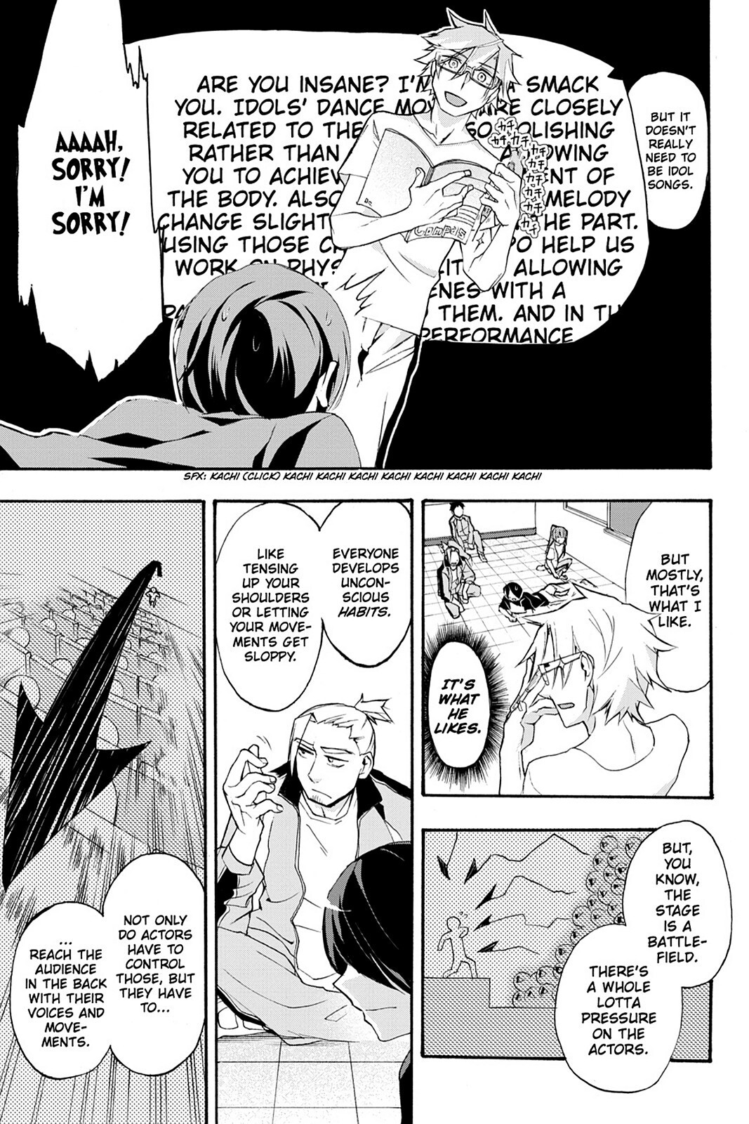 Read Now Playing Manga Online