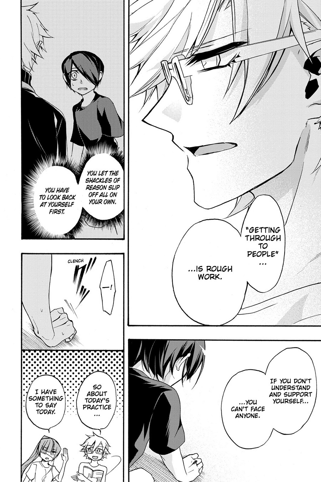 Read Now Playing Manga Online