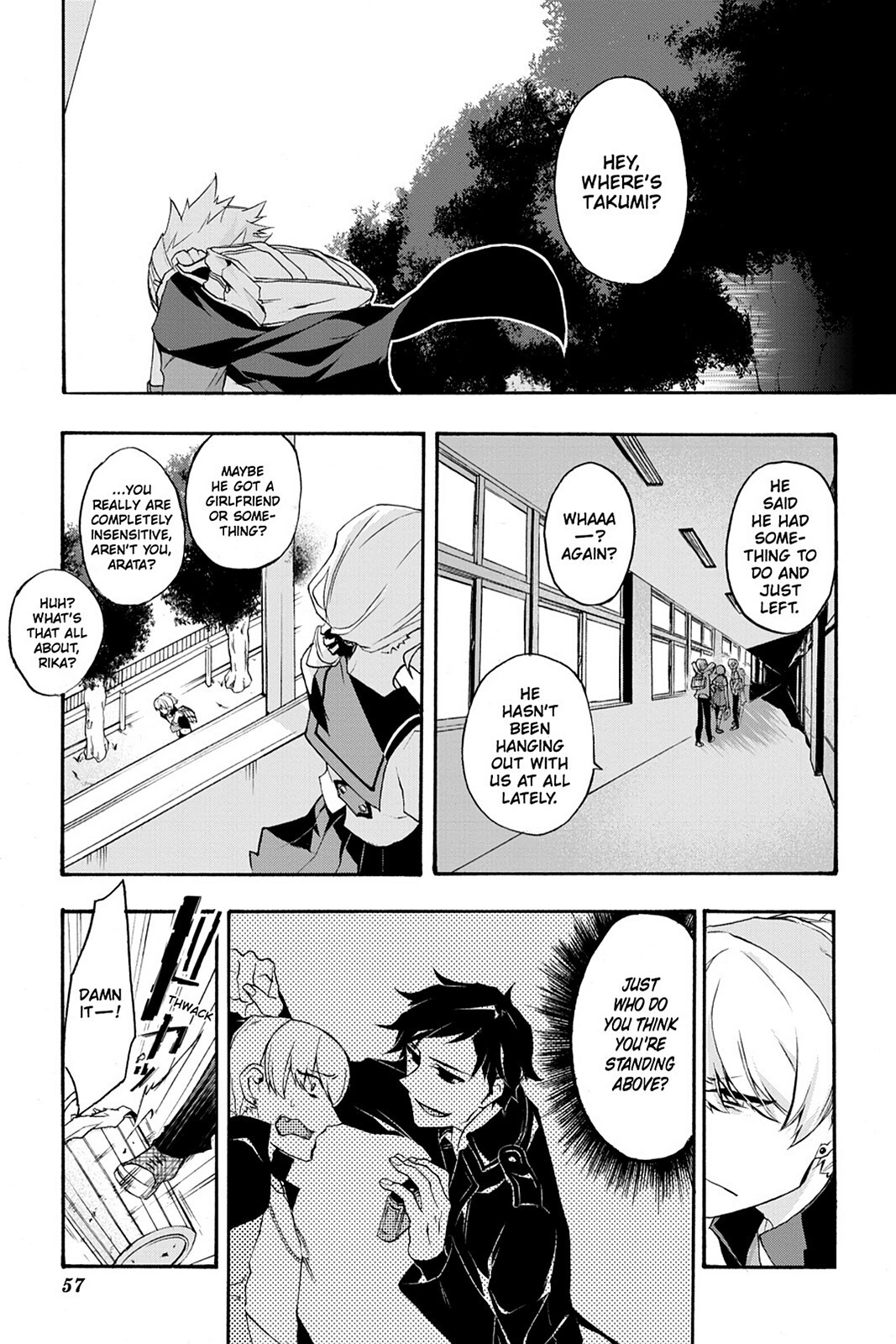Read Now Playing Manga Online