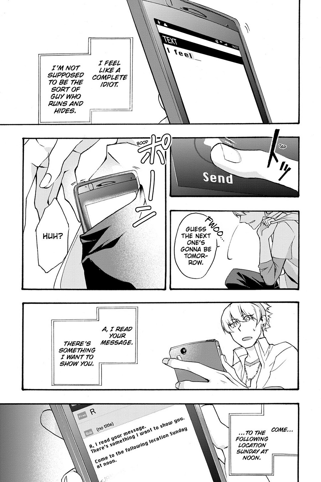 Read Now Playing Manga Online