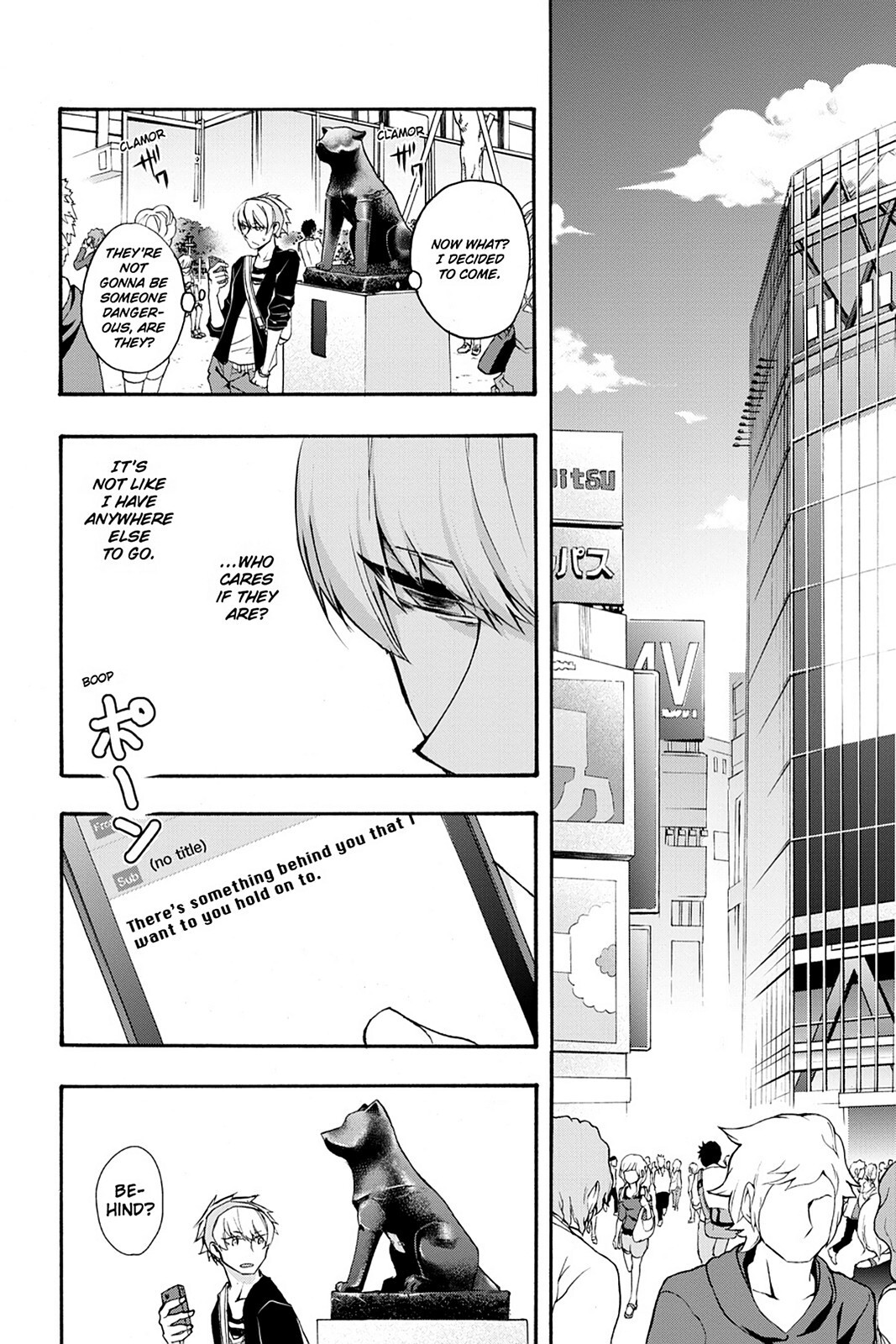 Read Now Playing Manga Online