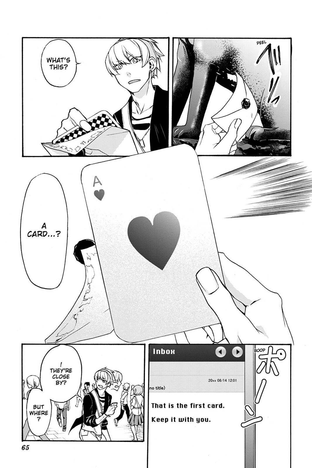 Read Now Playing Manga Online
