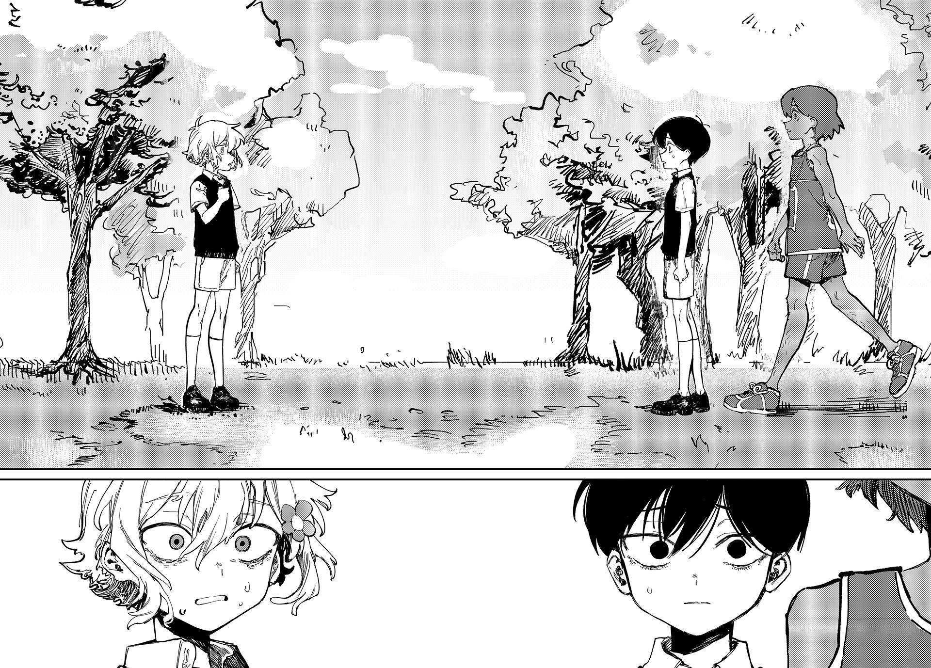 Read OMORI Manga Online
