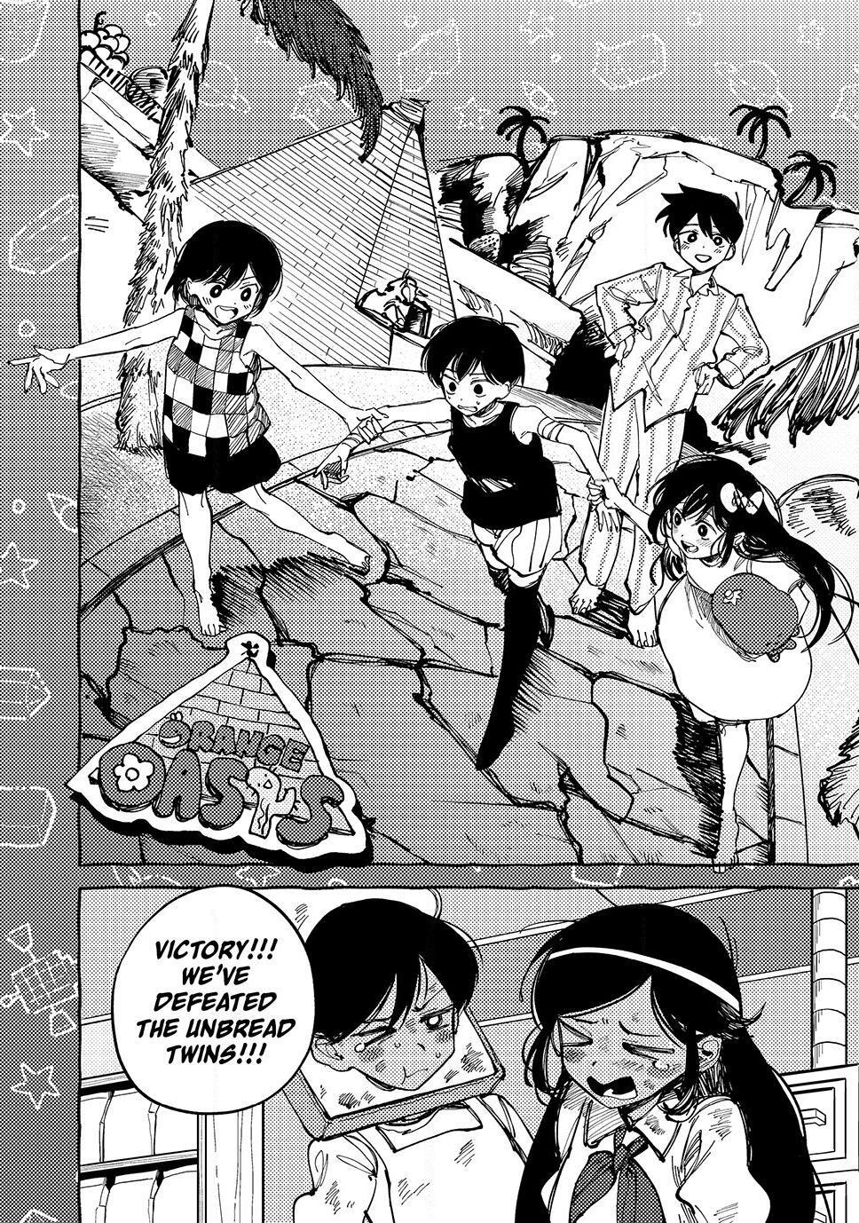 Read OMORI Manga Online