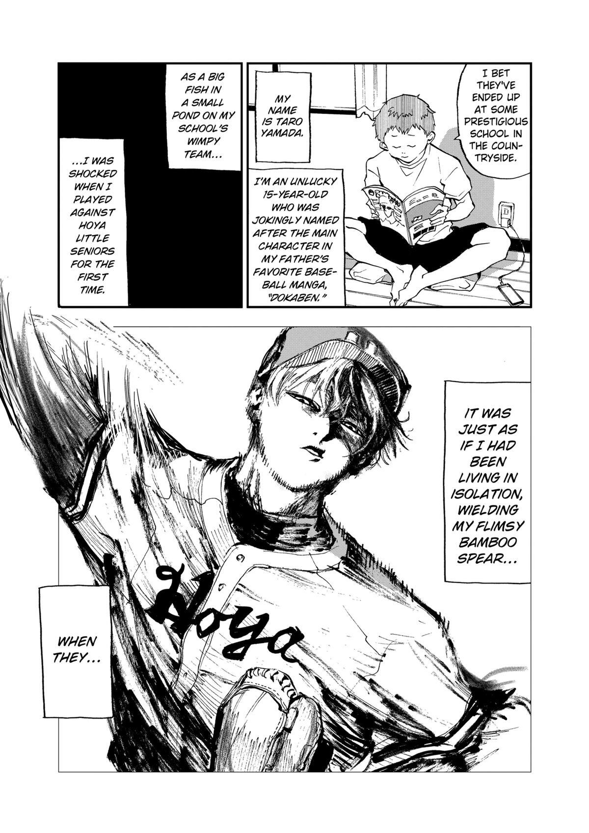 Read Oblivion Battery Manga Online