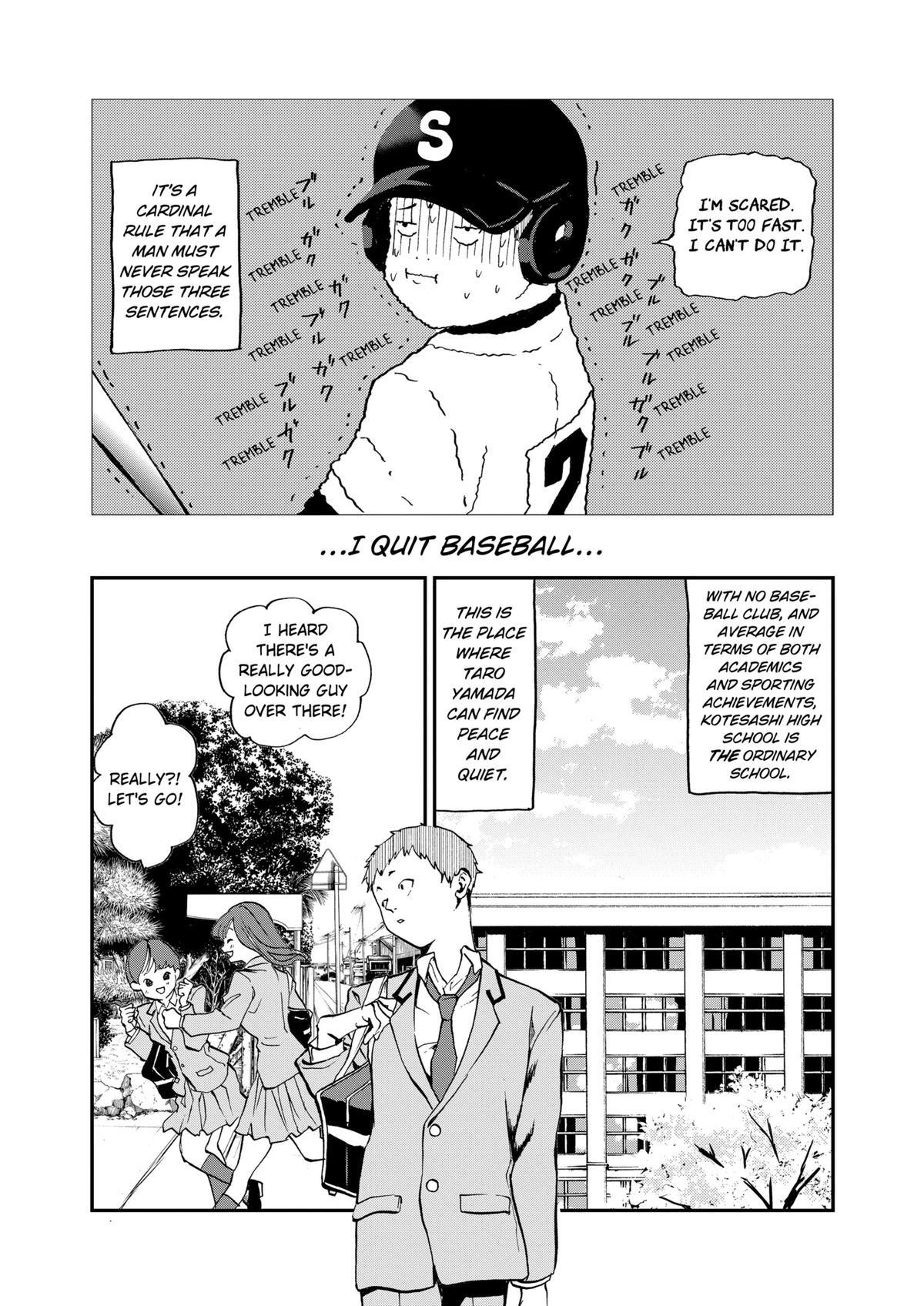 Read Oblivion Battery Manga Online
