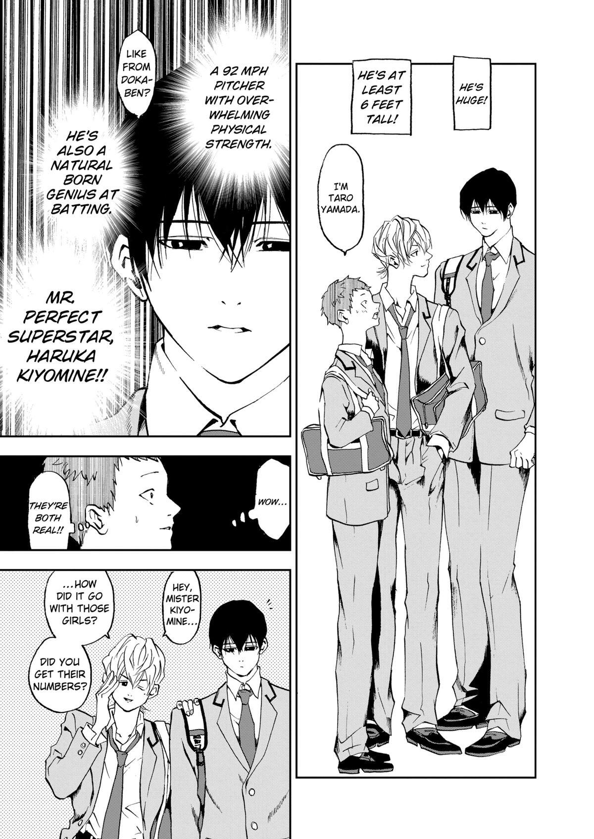 Read Oblivion Battery Manga Online