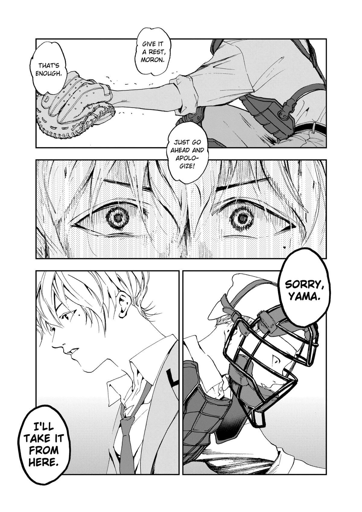 Read Oblivion Battery Manga Online