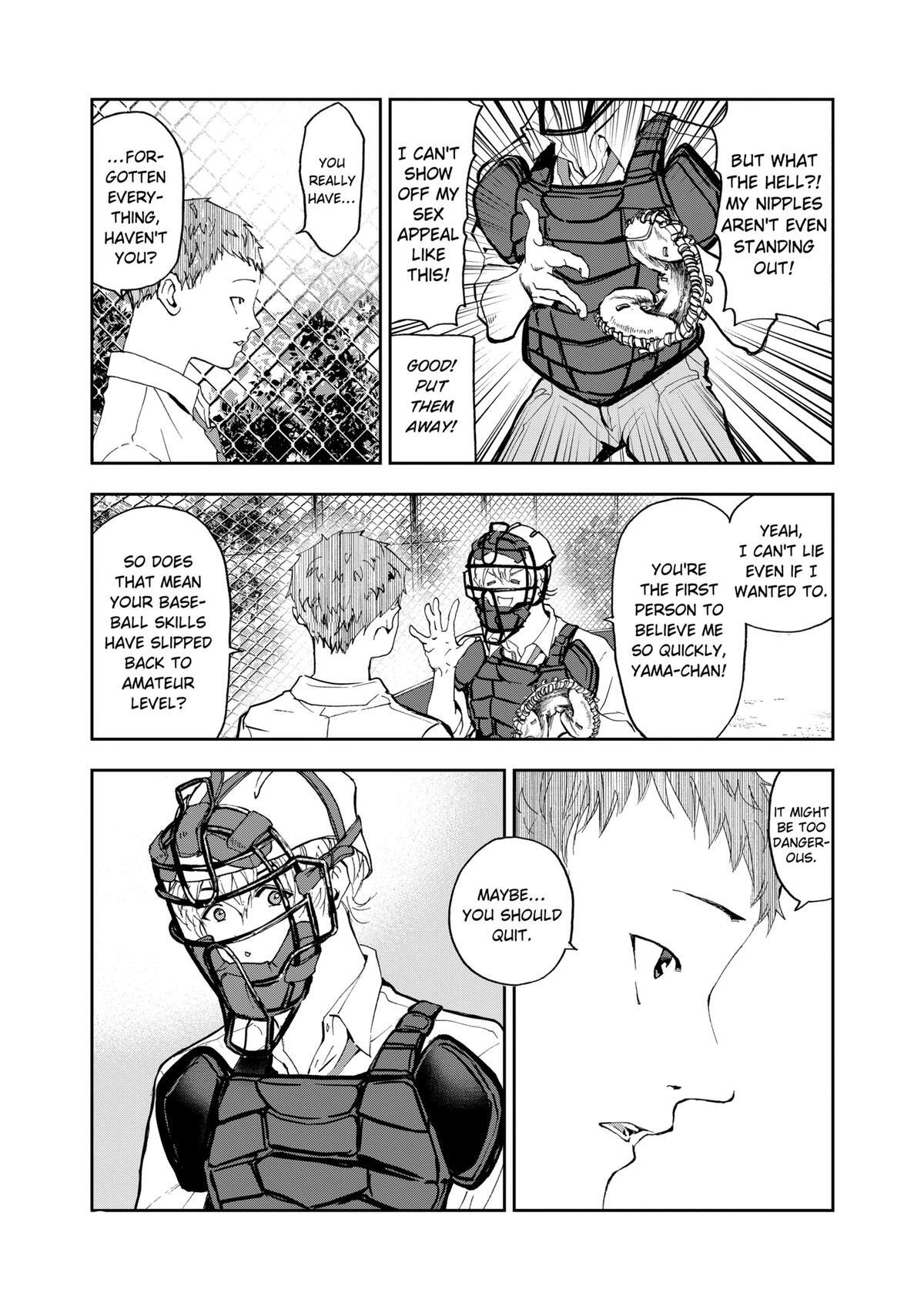 Read Oblivion Battery Manga Online