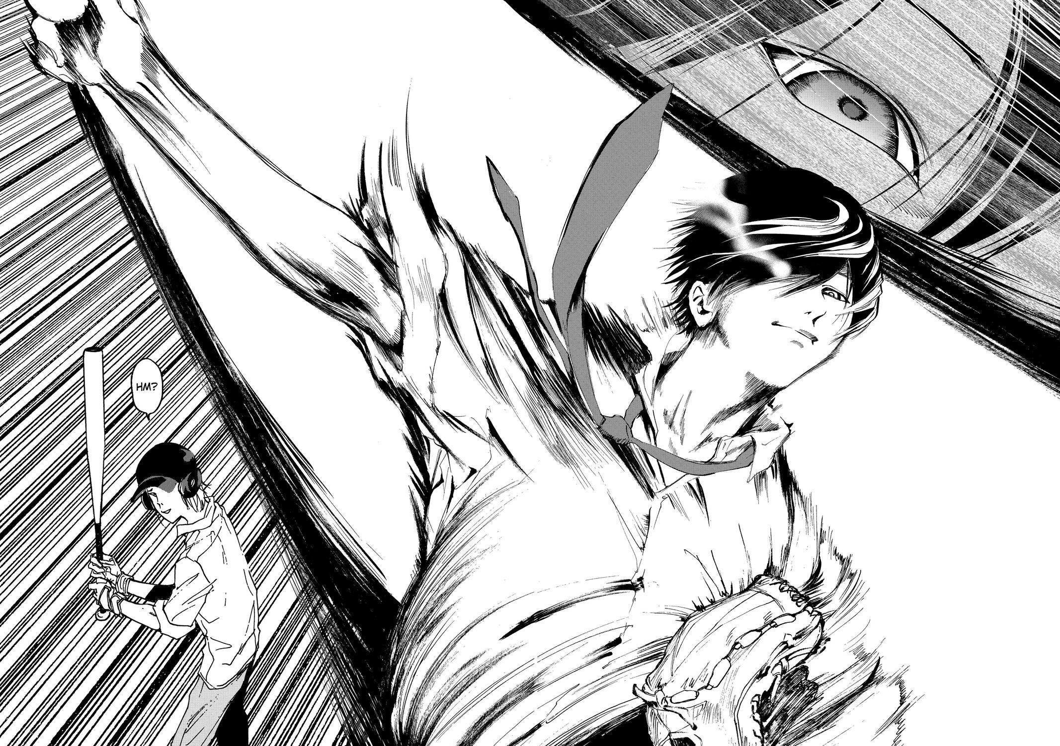 Read Oblivion Battery Manga Online