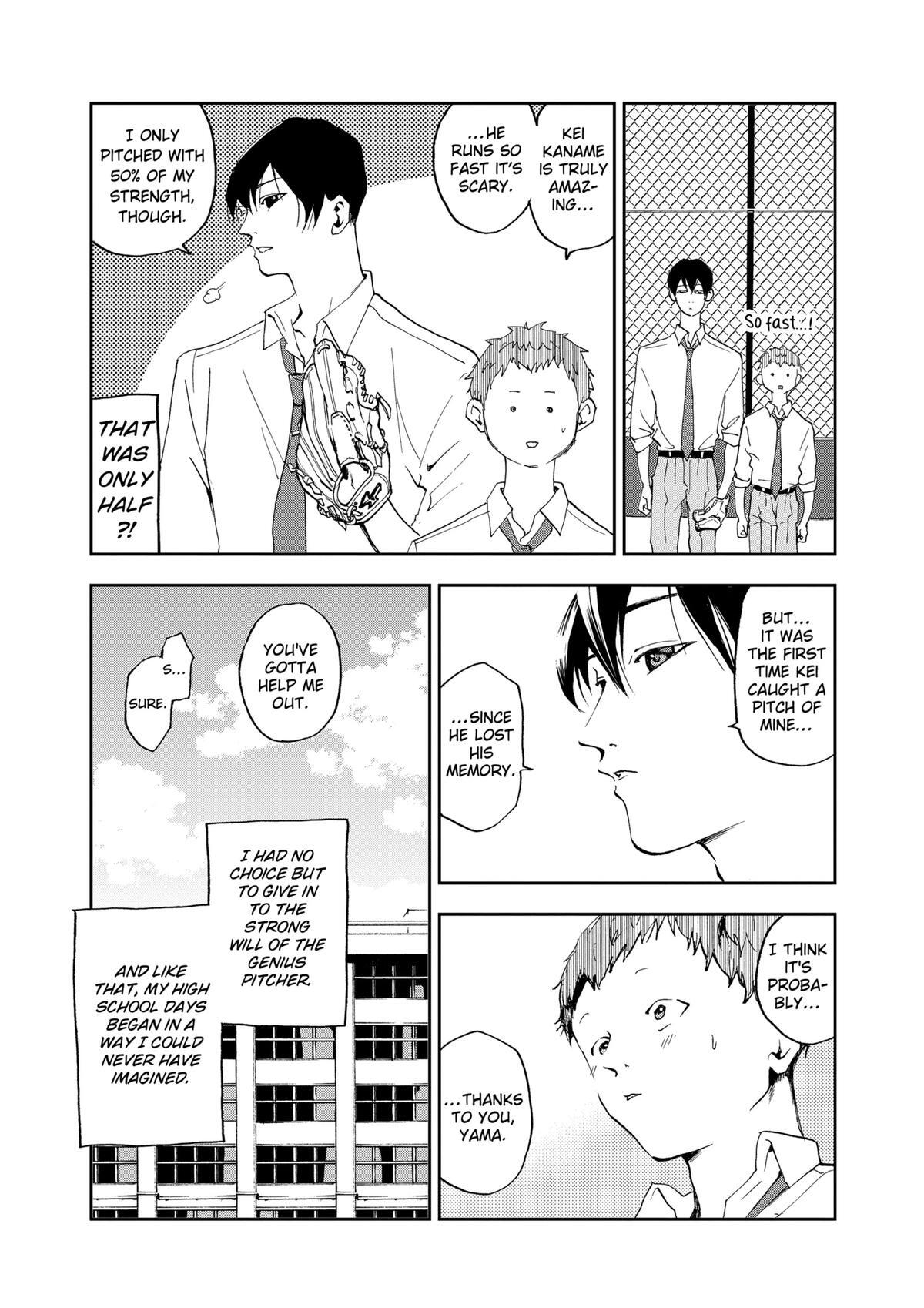 Read Oblivion Battery Manga Online