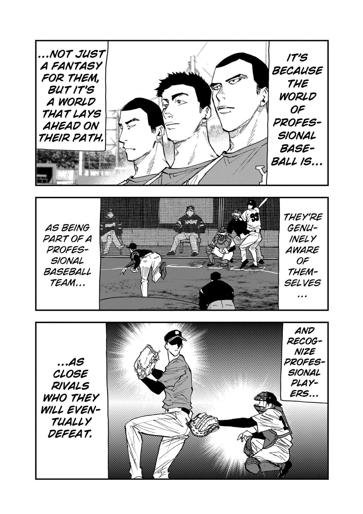 Read Oblivion Battery Manga Online