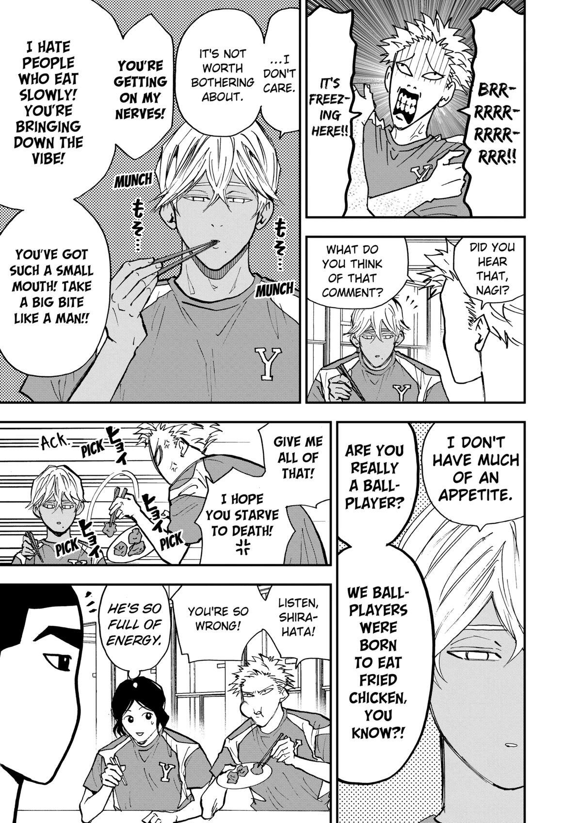 Read Oblivion Battery Manga Online