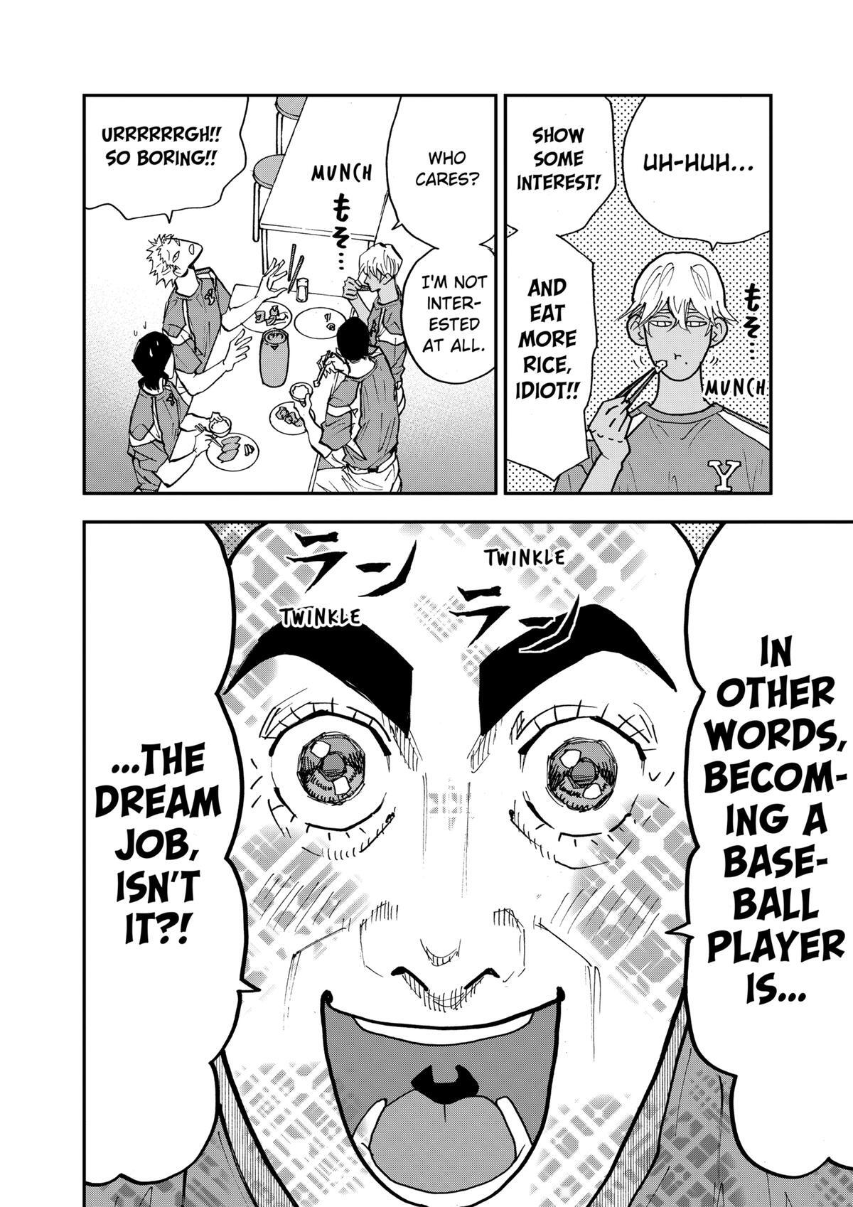 Read Oblivion Battery Manga Online